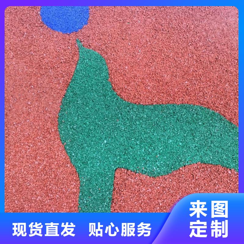 透水【环氧树脂地坪】热销产品