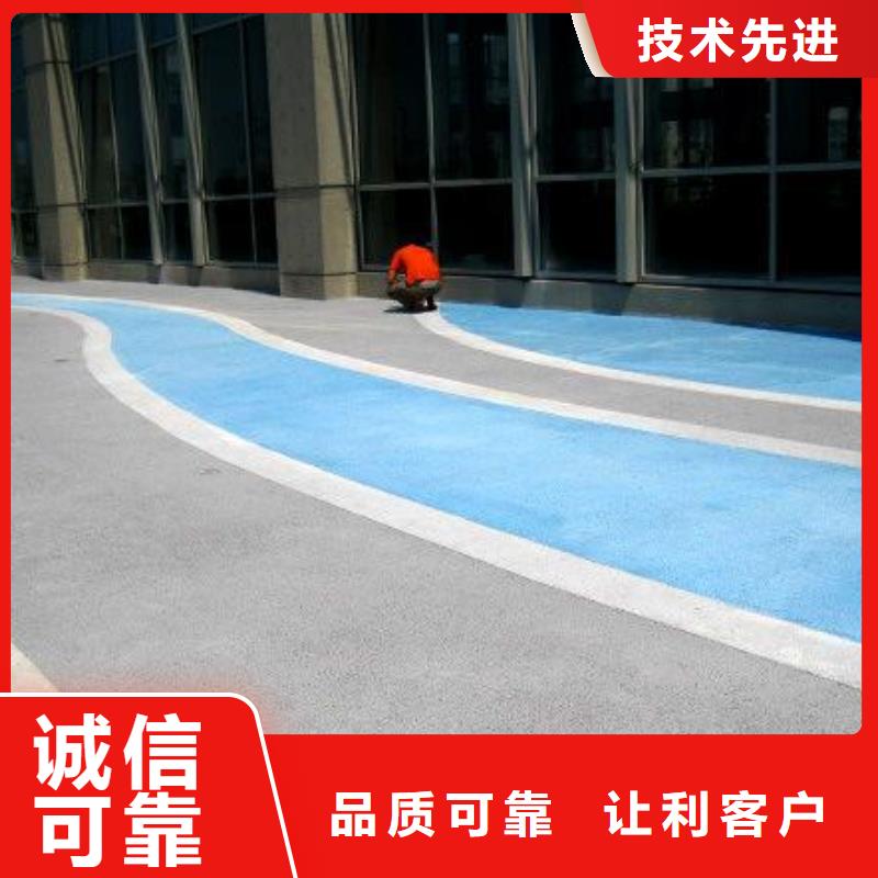 透水水泥压印地坪好货有保障