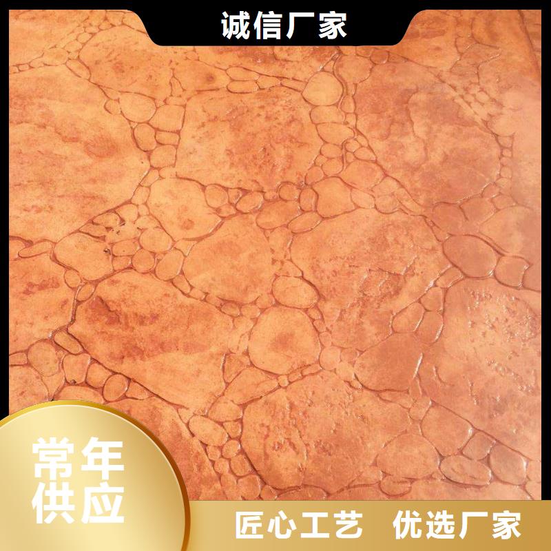 压花-环氧树脂地坪一站式厂家