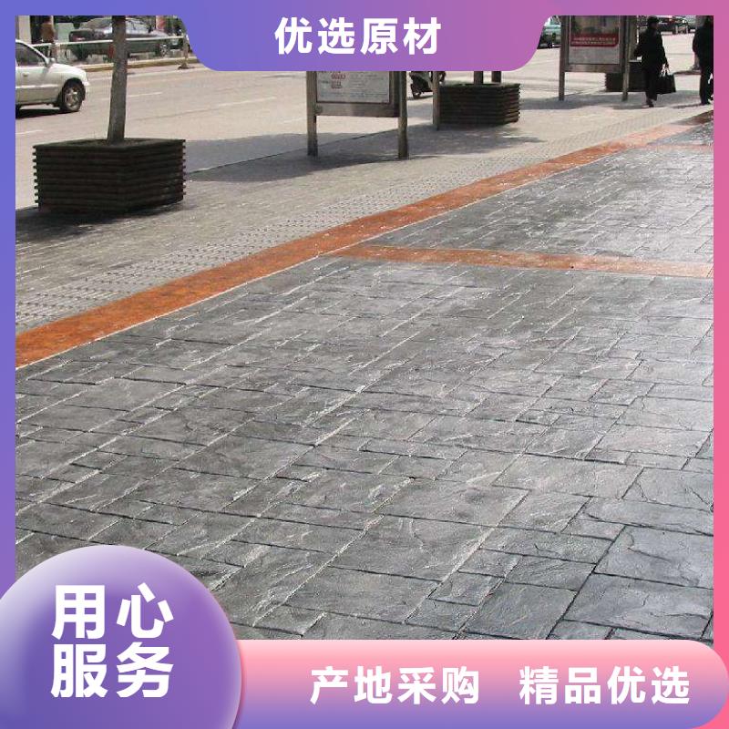 压花-环氧树脂地坪一站式厂家