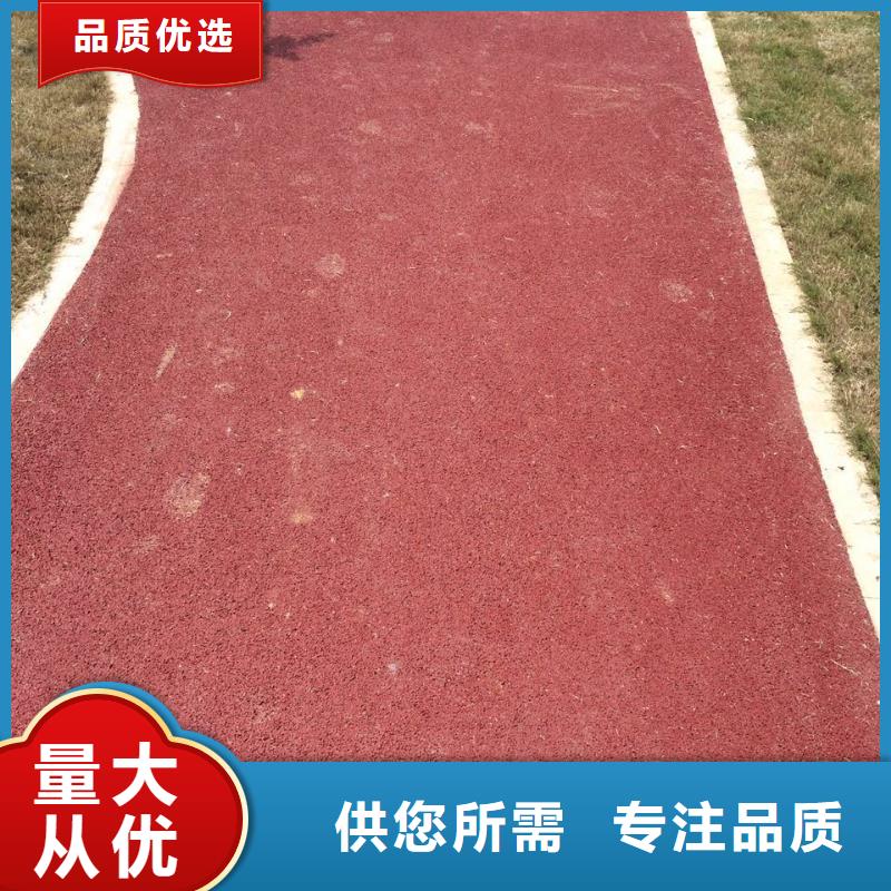 透水水泥压印地坪厂家案例