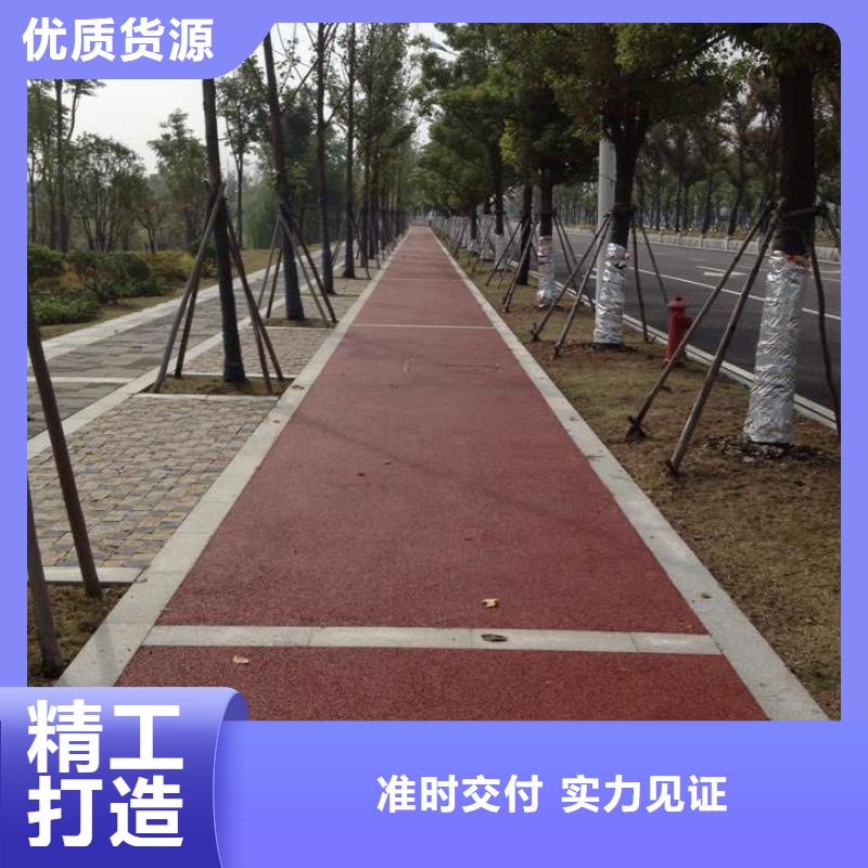 透水水泥压印地坪厂家案例
