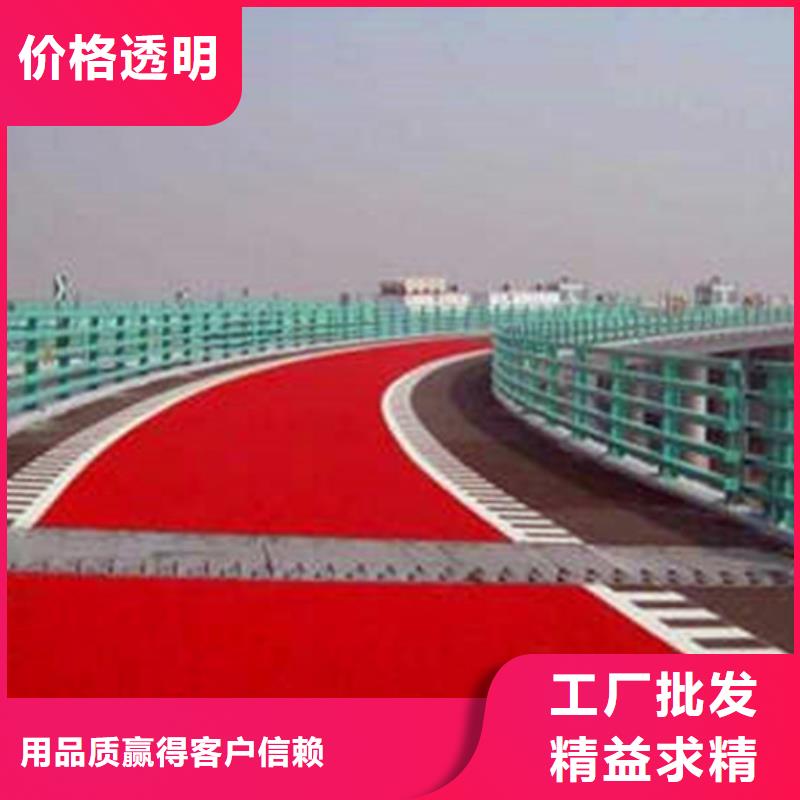 防滑路面【水泥压印地坪】一站式服务