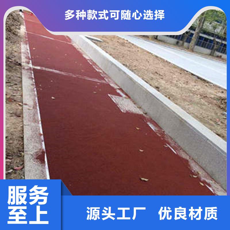 防滑路面环氧树脂地坪批发商