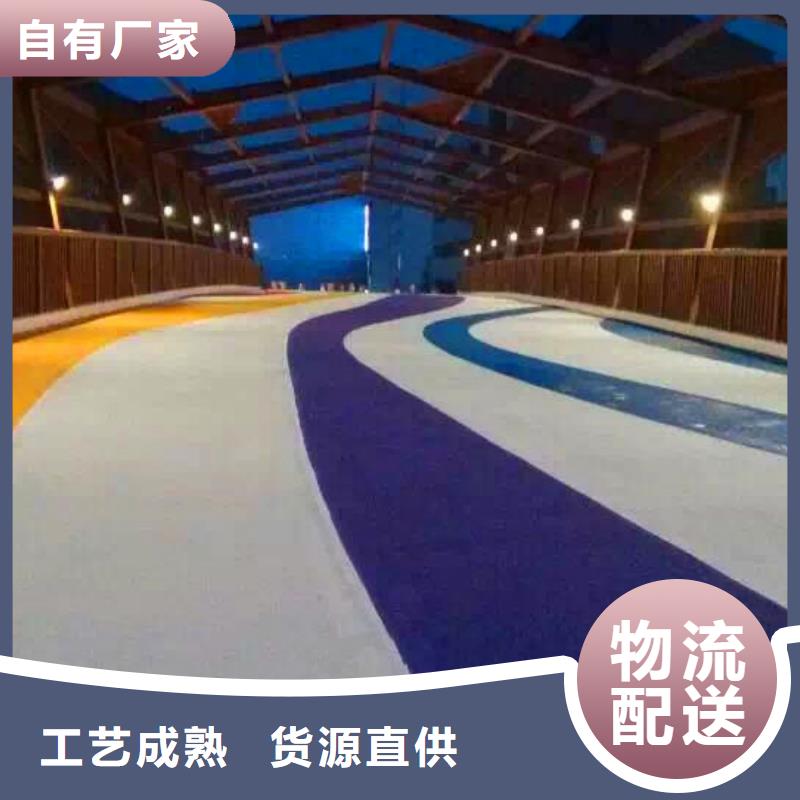 防滑路面环氧树脂地坪批发商
