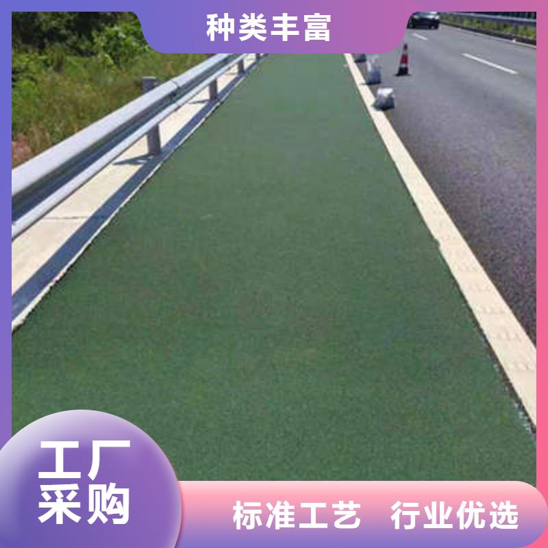 【防滑路面】_厂房环氧自流平实力优品