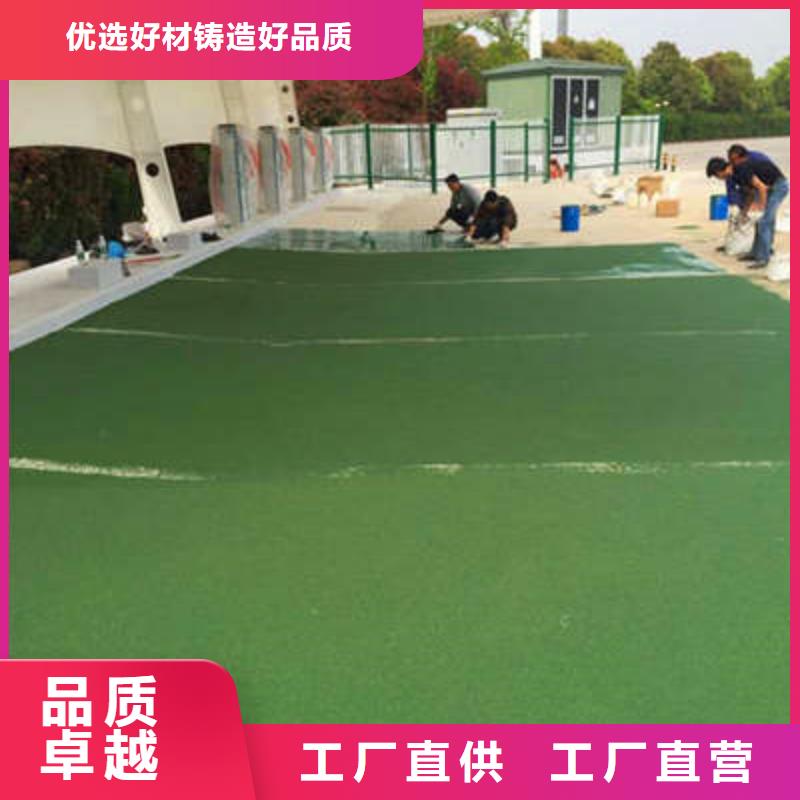 防滑路面-环氧树脂地坪服务始终如一