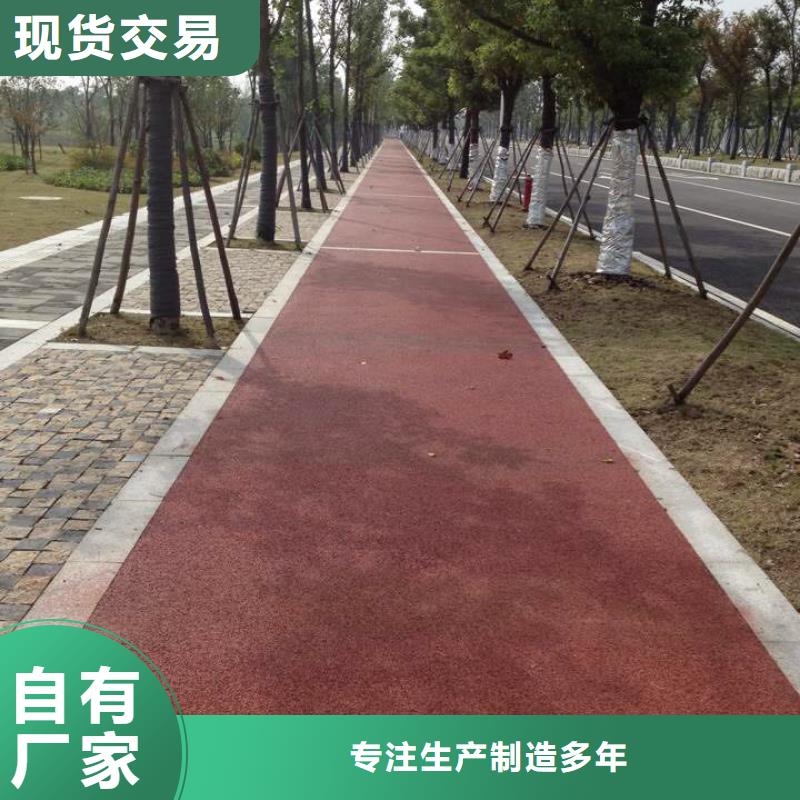透水-环氧厂房地坪品牌大厂家