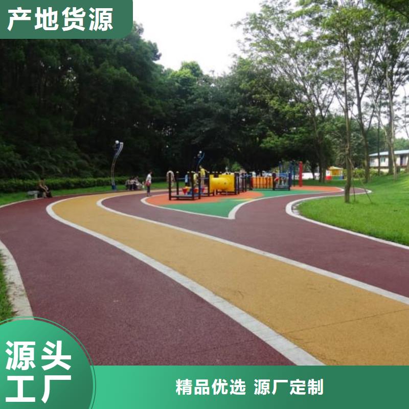 透水艺术压模地坪一手价格