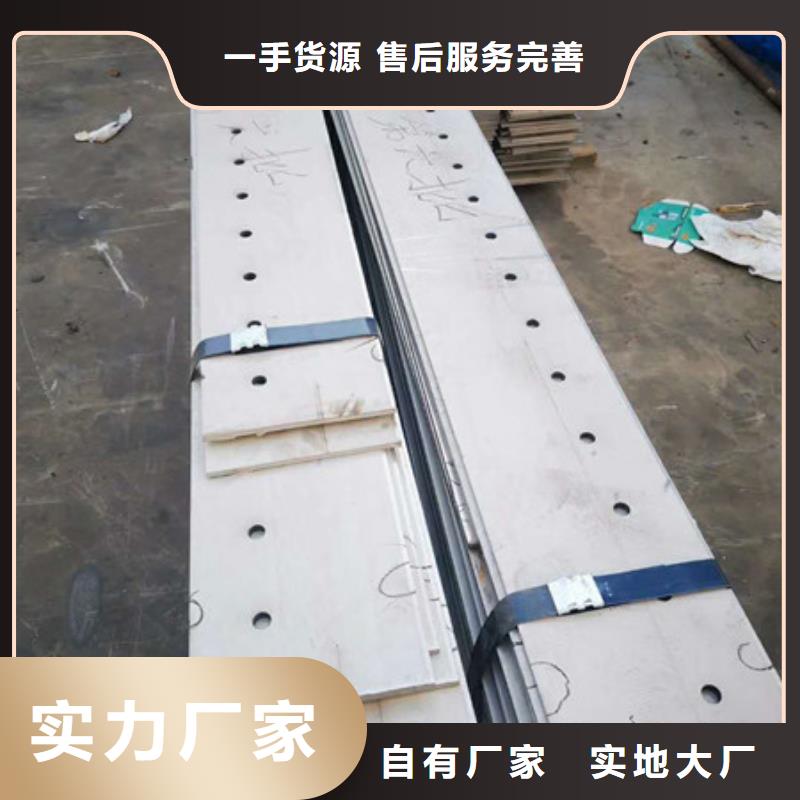 桂林321不锈钢板批发商