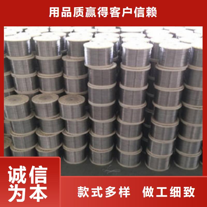 不锈钢丝现货热销