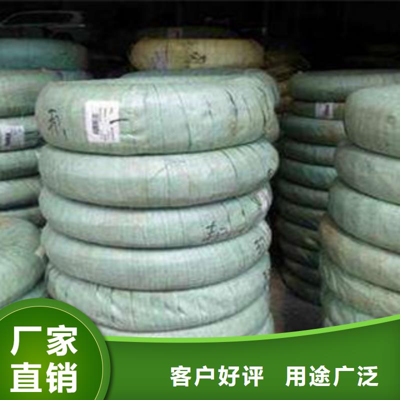 不锈钢丝现货热销