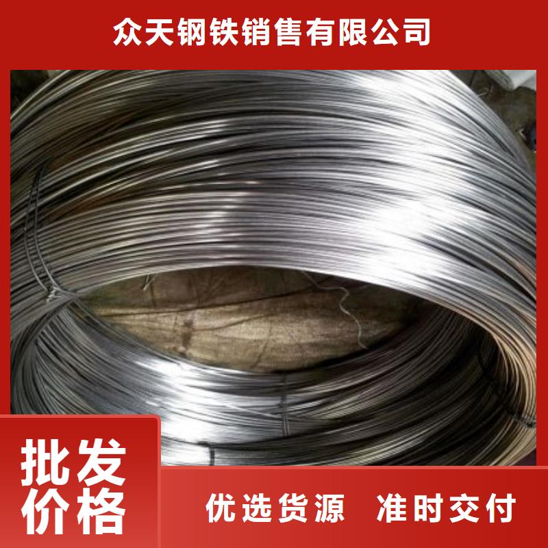 质量可靠的不锈钢丝公司_巨朗实业有限公司