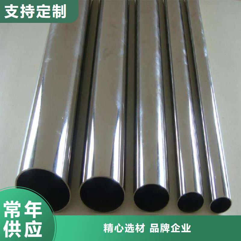 【不锈钢装饰管不锈钢丝实力派厂家】