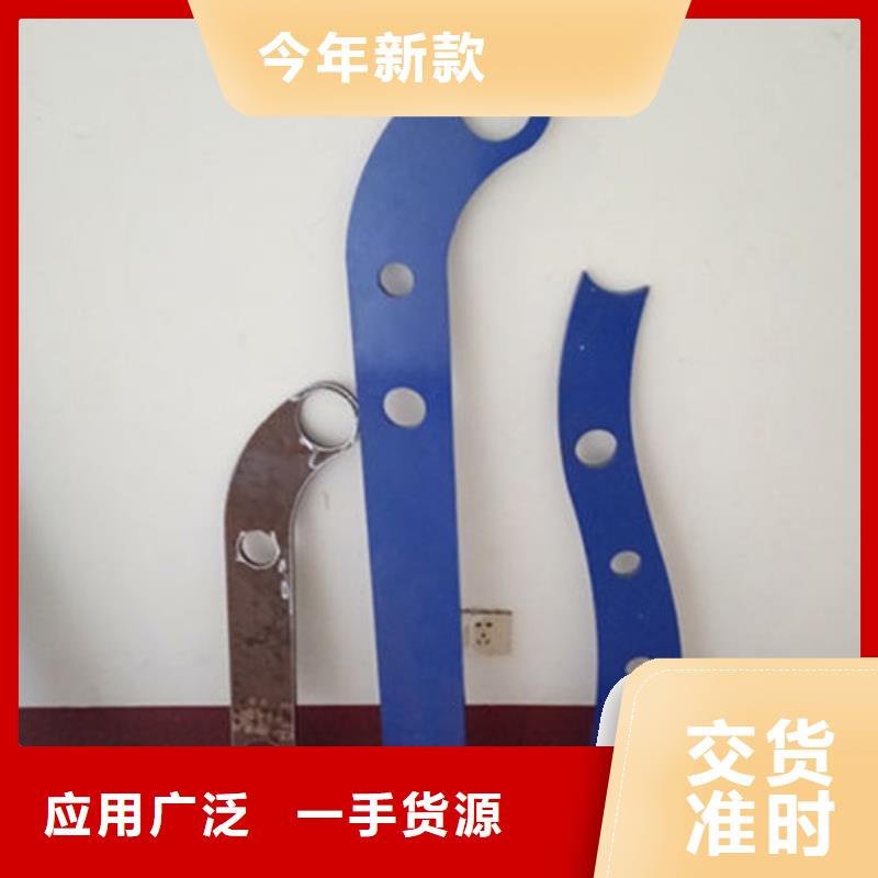 惠州201不锈钢碳素钢复合管图片