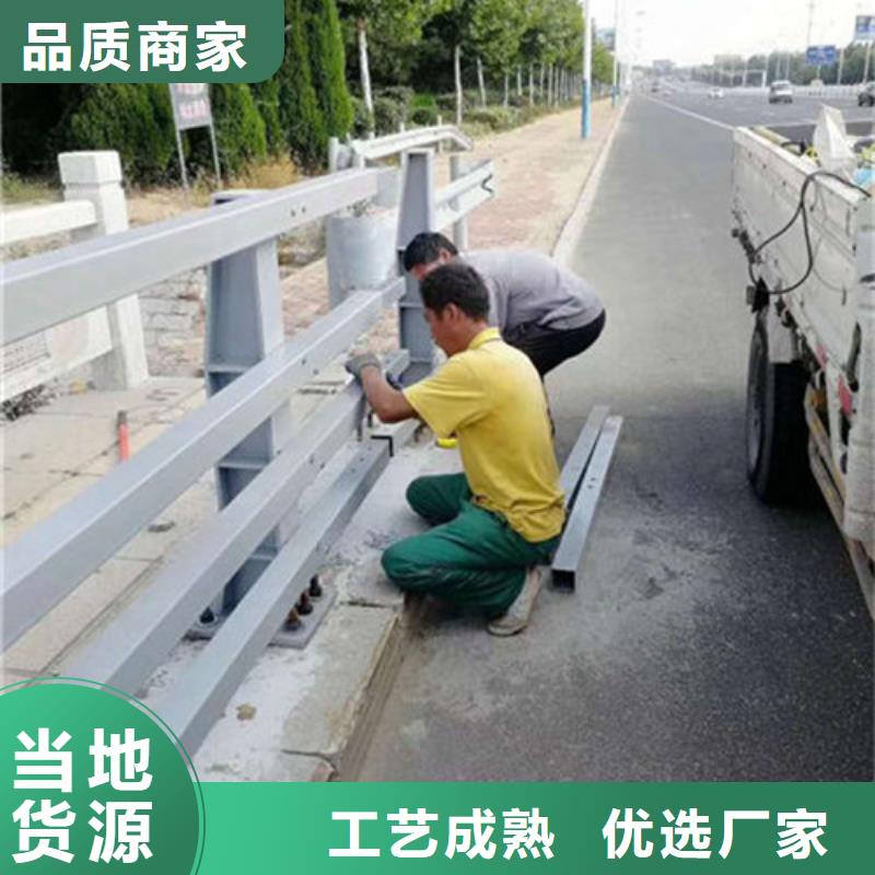 安康道路护栏款式多样