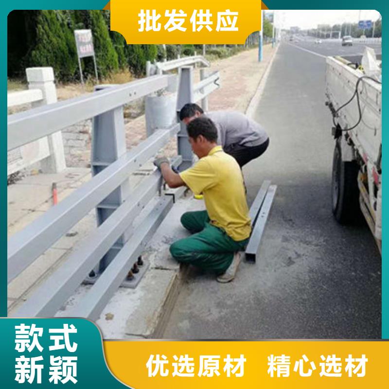 不锈钢复合管道路防撞护栏工厂直供