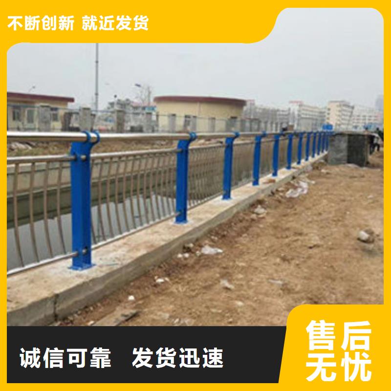 荆州不锈钢护栏立柱质量优
