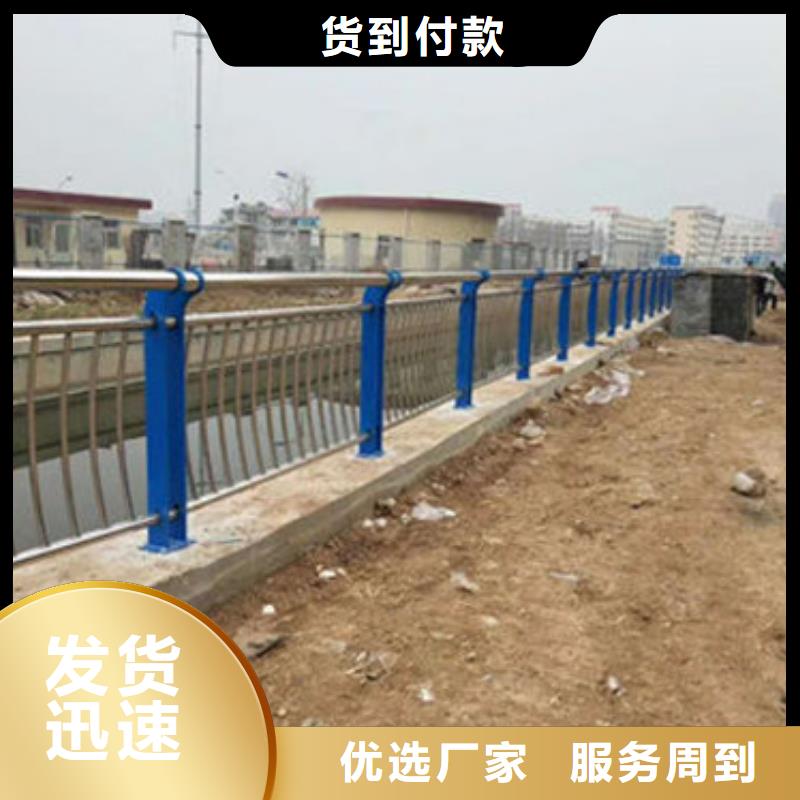 不锈钢复合管桥梁防撞护栏采购