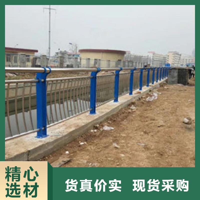 【不锈钢复合管】桥梁防撞护栏质量层层把关