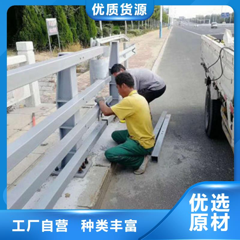 桥梁防撞护栏公路隔离护栏品质服务诚信为本