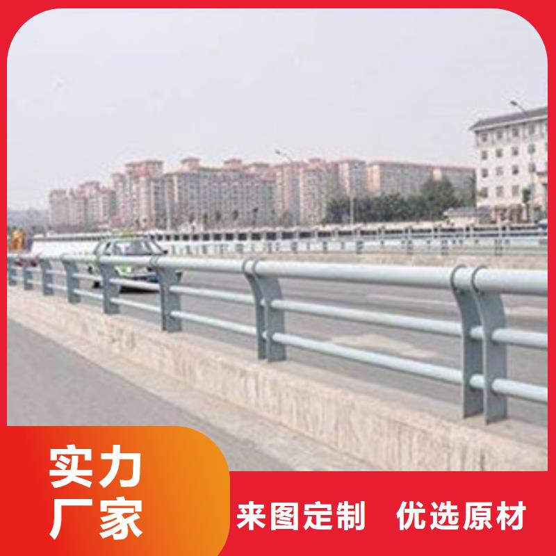 桥梁防撞护栏公路隔离护栏不只是质量好