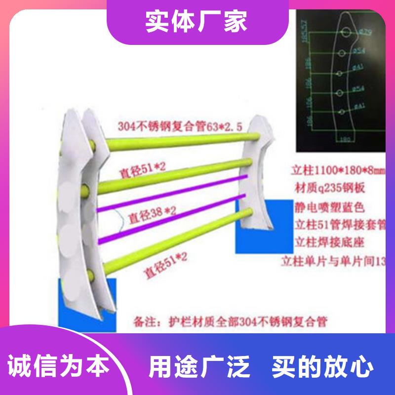 贵港护栏立柱销售批发