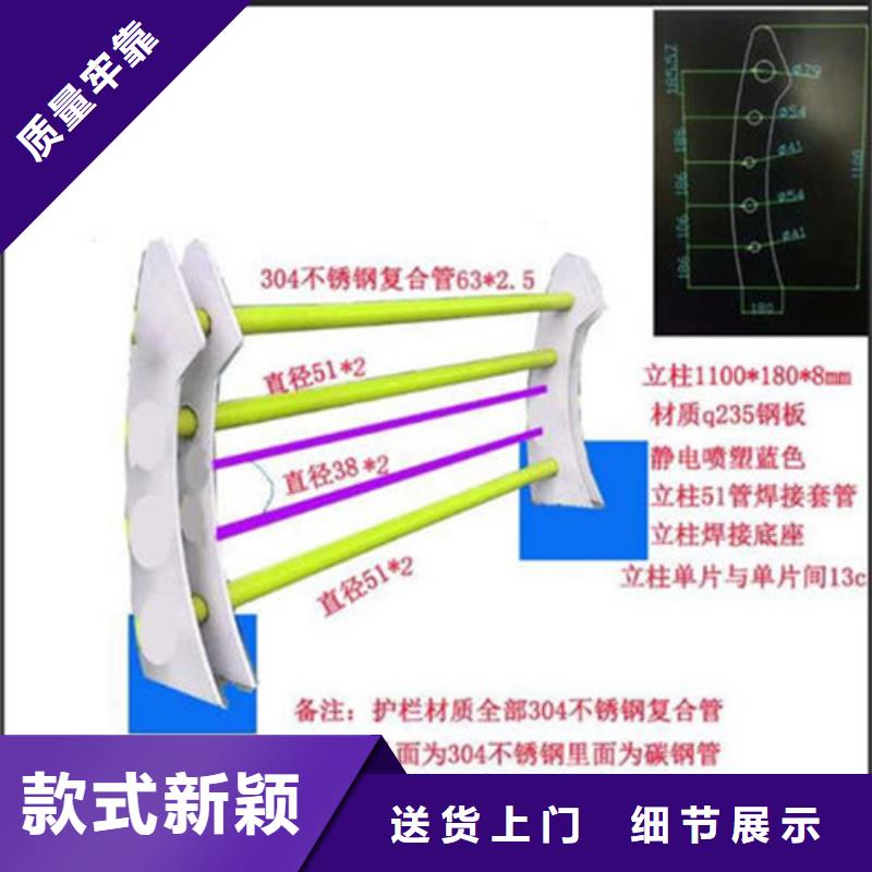 泰安护栏立柱厂家供应