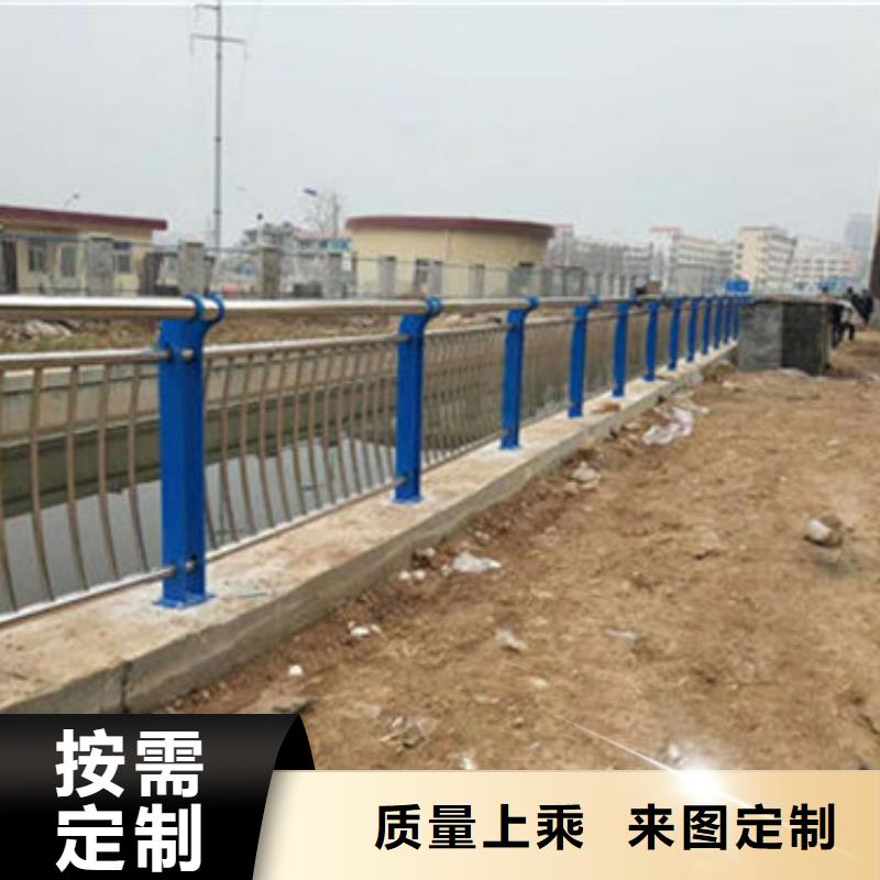 亮洁不锈钢复合管护栏,不锈钢河道护栏拒绝中间商安装简单