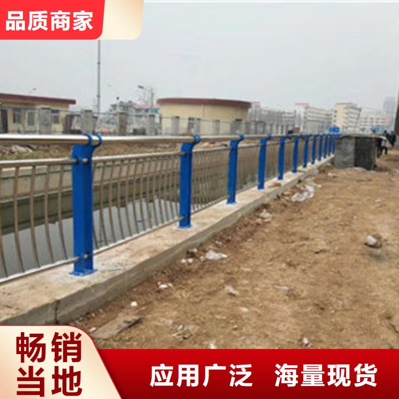 【不锈钢复合管护栏桥梁防撞护栏专业生产厂家】
