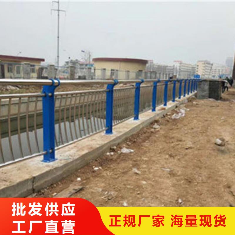 亮洁不锈钢复合管护栏桥梁防撞护栏实体厂家支持定制海量现货直销