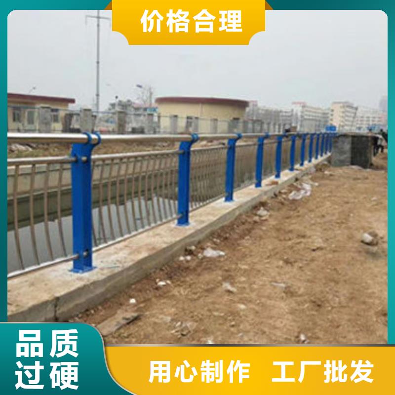 贵港高速公路护栏厂家销售