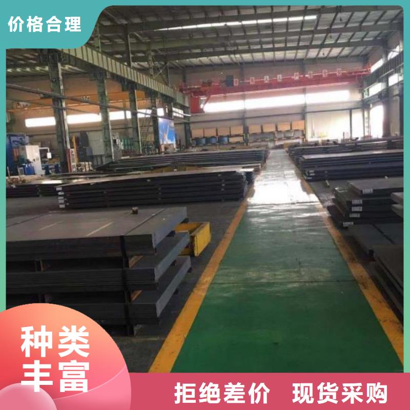高锰耐磨钢板质量可靠直销【涌华】源头厂家
