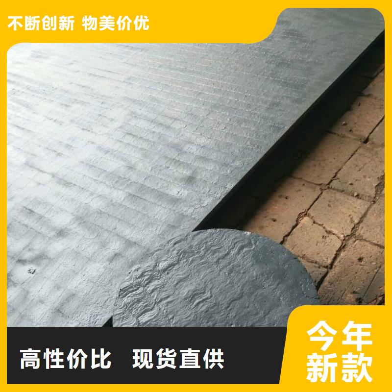 堆焊耐磨板源头厂家