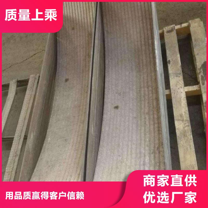 堆焊耐磨板_来电咨询