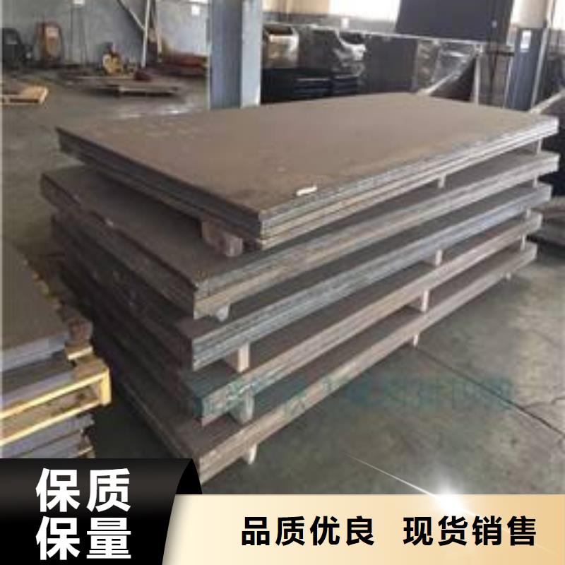 堆焊耐磨板产品案例