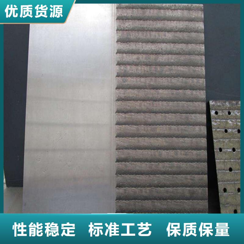堆焊耐磨板生产定制