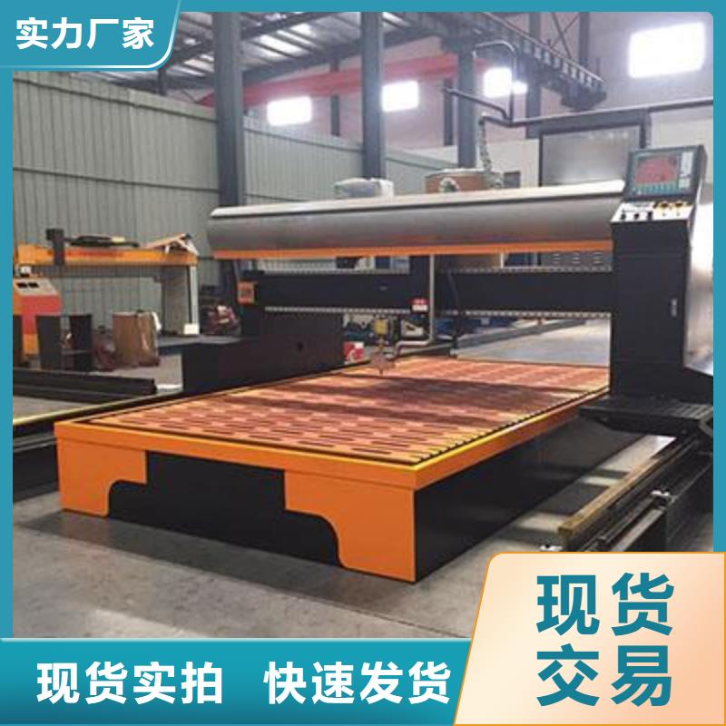 堆焊耐磨板正规工厂有保障-(县) 本地 买的是放心_客户案例