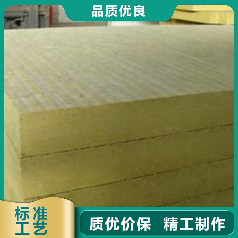【建威】外墙岩棉保温板质量保证工厂价格