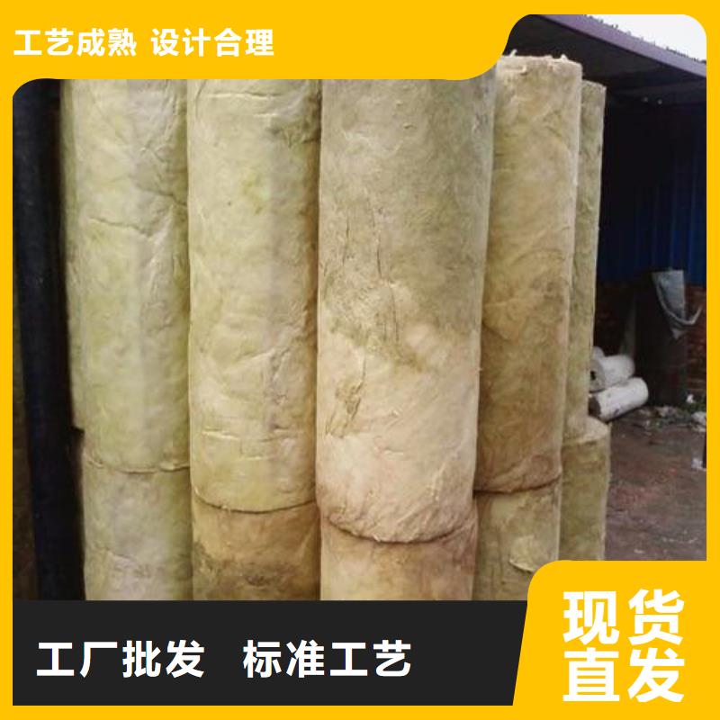 【建威】保温岩棉管择优推荐专业生产品质保证