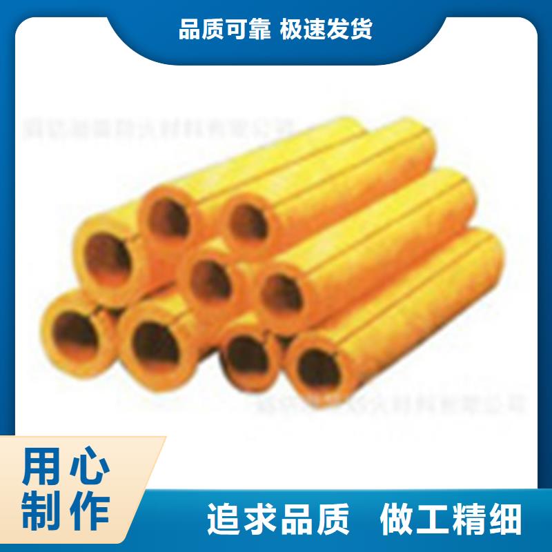 《建威》贵阳防火玻璃棉管供应商价格