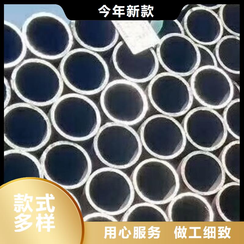 泉州无缝钢管生产工艺型号