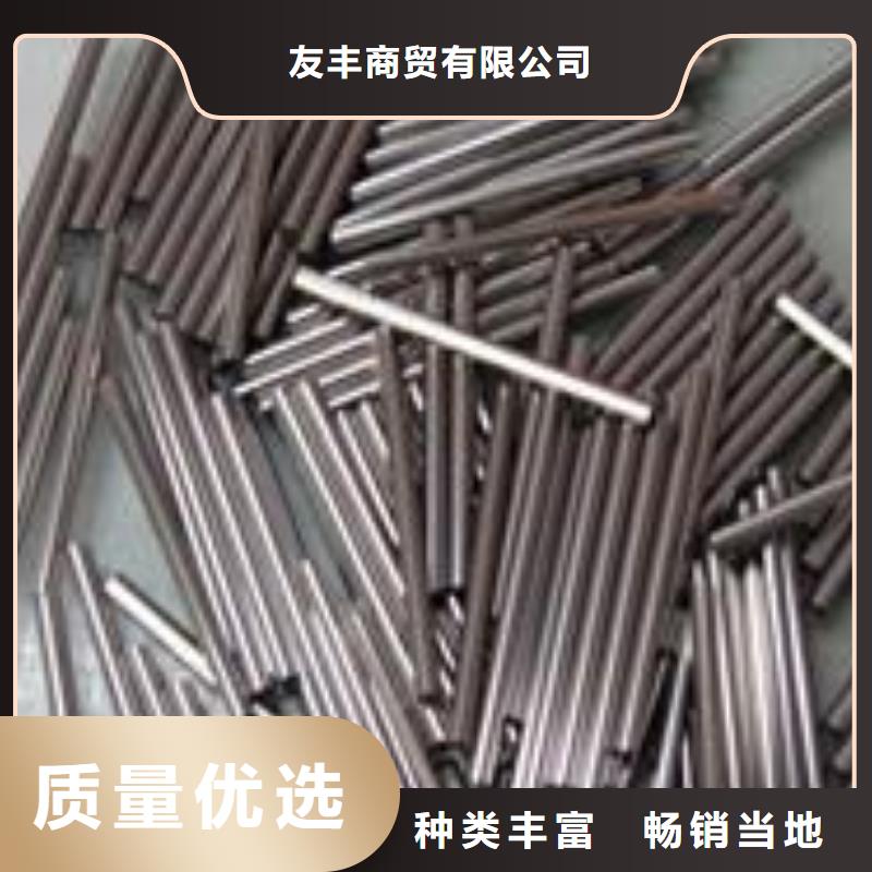 《友丰》广州厚壁钢管切割焊接
