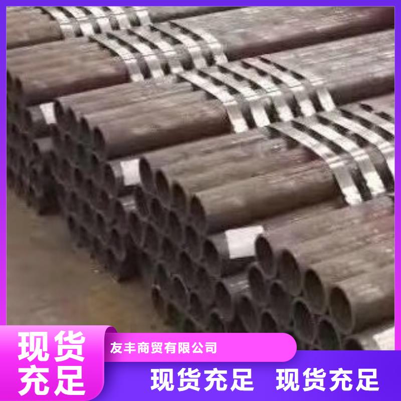 【合金管】高低压锅炉管精致工艺