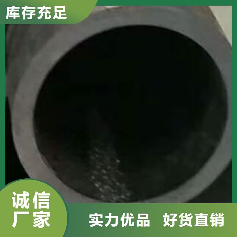【合金管精密无缝钢管合作共赢】