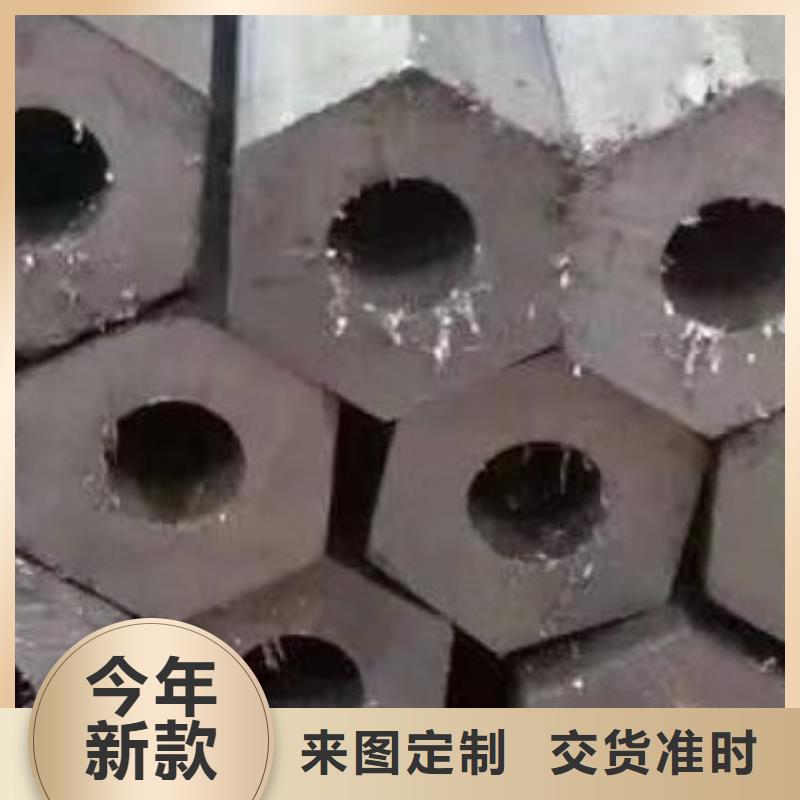 合金管高低压锅炉管好货有保障