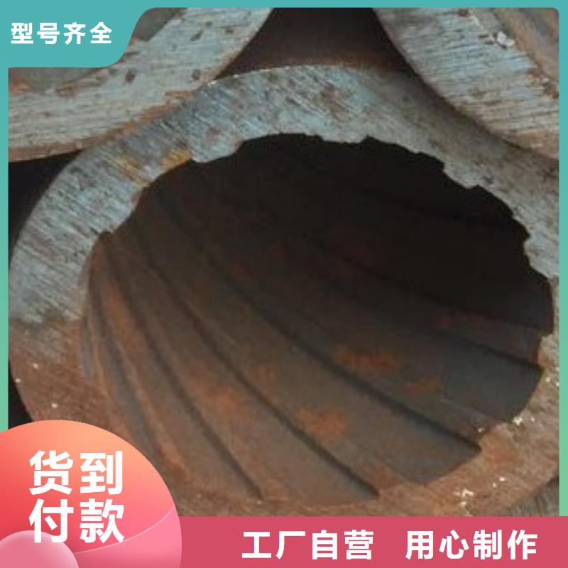 【45#无缝钢管高低压锅炉管订制批发】