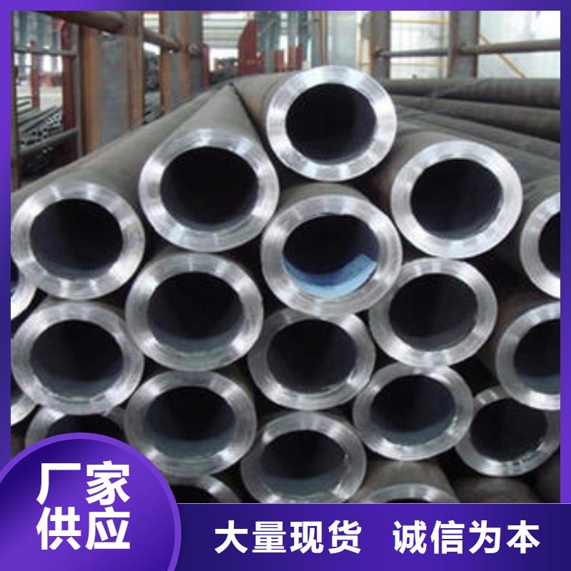 精密钢管高压锅炉管质量优价格低