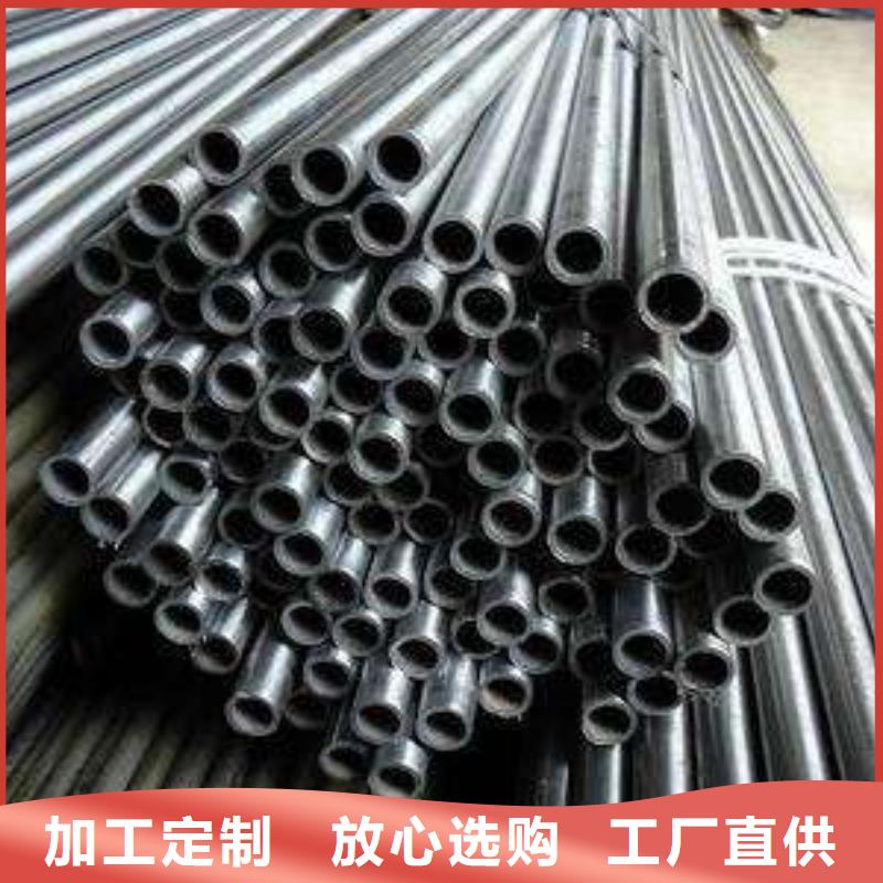 莱芜40cr精密钢管生产制造厂