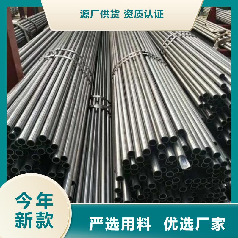 莱芜40cr精密钢管生产制造厂